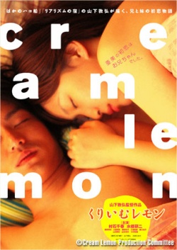 Cream Lemon 