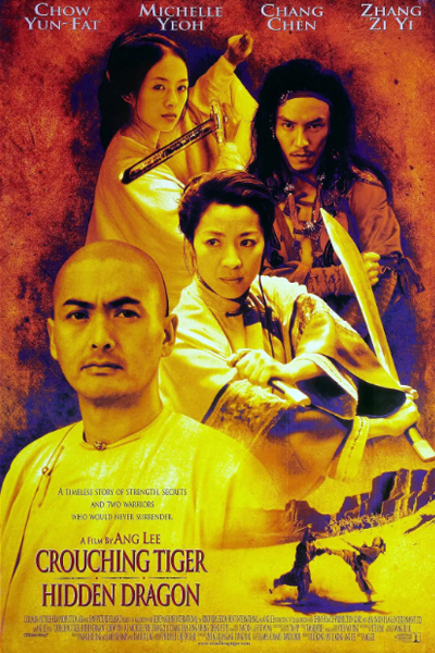 Crouching Tiger, Hidden Dragon (2000) 