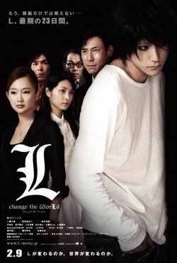 Death Note 3: L Change the World 