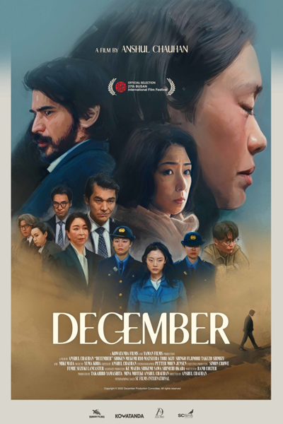 December (2022) 