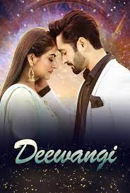 Deewangi (2019) 