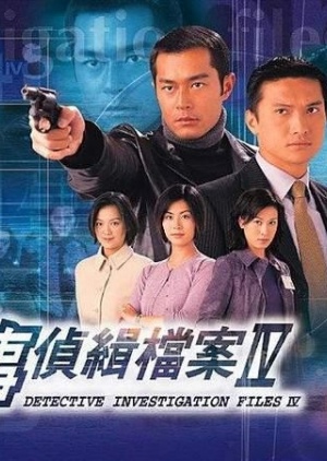 Detective Investigation Files IV 