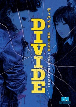Divide 
