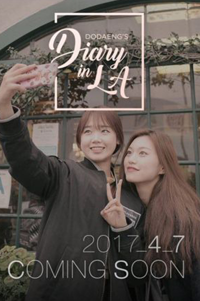 Dodaeng's Diary in LA 