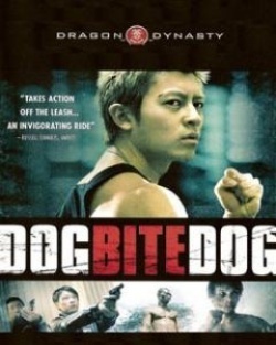 Dog Bite Dog 