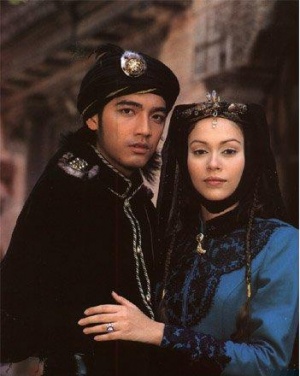 Dung Duang Harutai (1996) 