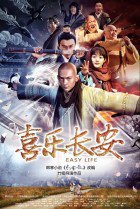 Easy Life 2016 
