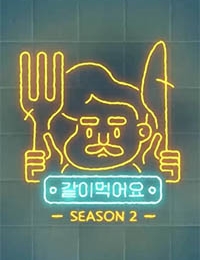 Eating Show Season 2 
