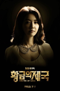 Empire of Gold 