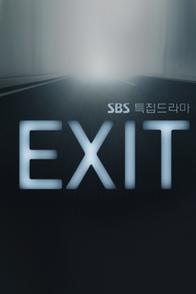 Exit (Korean Drama) 