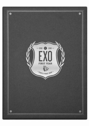 EXO's First Box 