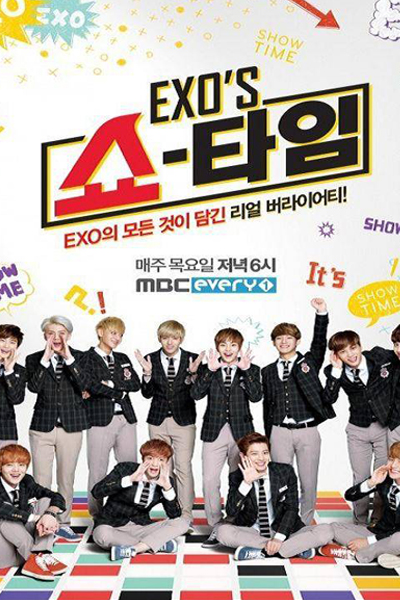 EXO's Showtime 