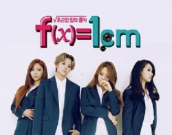 f(x)=1cm 
