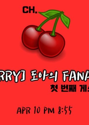 FANATICS Doah's Broadcast 
