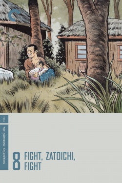 Fight, Zatoichi, Fight 