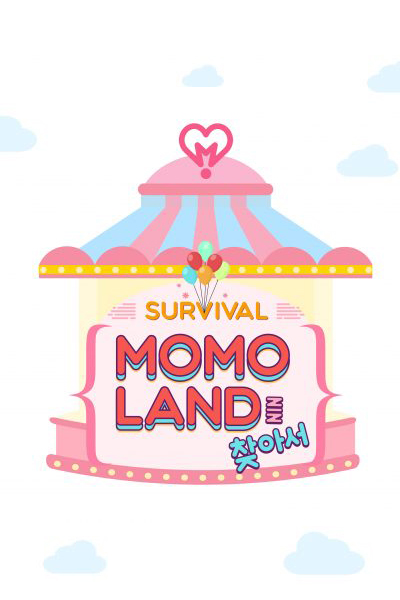 Finding Momoland (2016) 