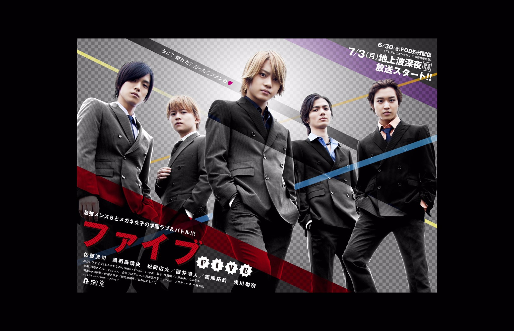 Five 