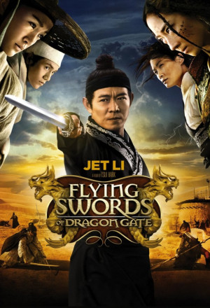 Flying Swords of Dragon Gate 