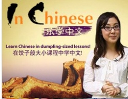 Food and Culture 