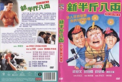 Front Page 