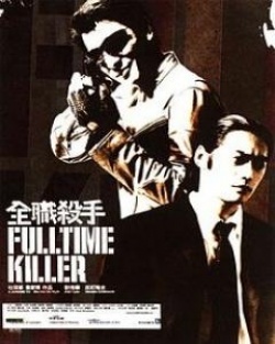 Fulltime Killer 