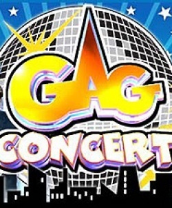 Gag Concert 