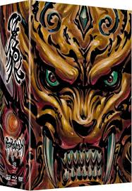 GARO BD Box 