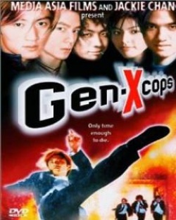 Gen-X Cops 