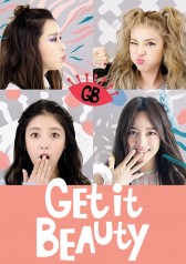 Get It Beauty 2017 