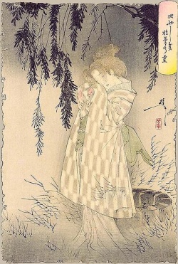 Ghost In The Well 