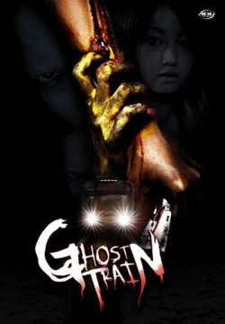 Ghost Train 