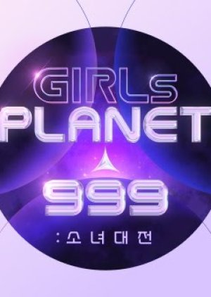 Girls Planet 999 