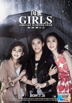 Girls 