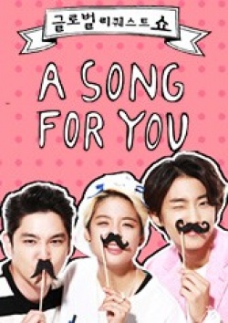 Global Request Show- A Song for You Season 4 