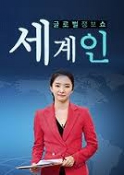 Global Talk Show Cosmopolitan 
