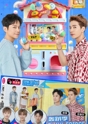 Go Fridge Season 7 (2021) 