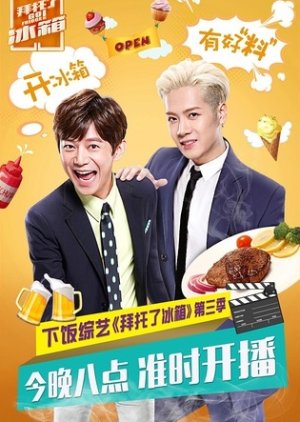 Go Fridge 