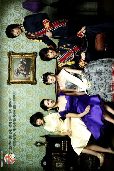 Goong S (2007) 