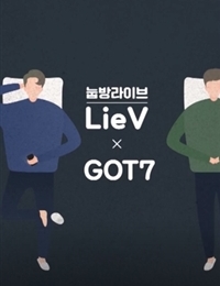 GOT7 X LieV 