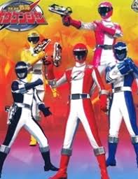 GouGou Sentai Boukenger 