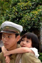 Grave of the Fireflies (Hotaru no Haka) 