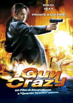 Gun Crazy 