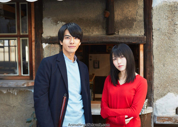 Hannari Girori no Yoriko-san 