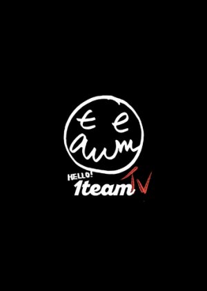 HELLO! 1TEAM TV 