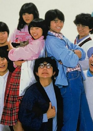 Hiatari ryoukou! (1982) 