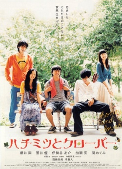 Honey And Clover 