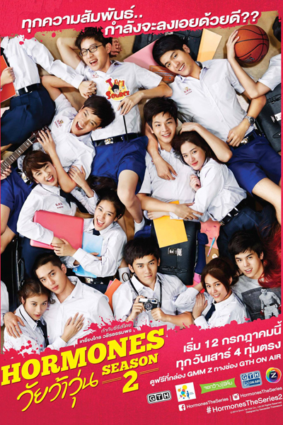 Hormones Season 2 
