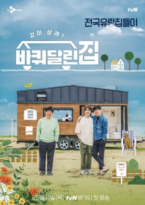 House on Wheels 