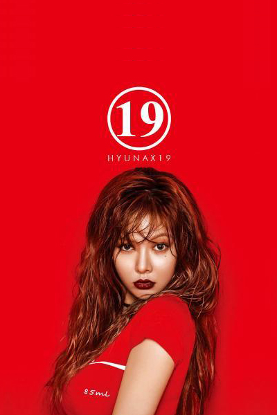Hyuna X 19 