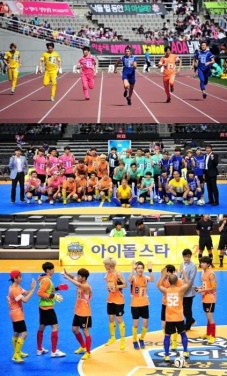 Idol Star Athletics Championships 2014 